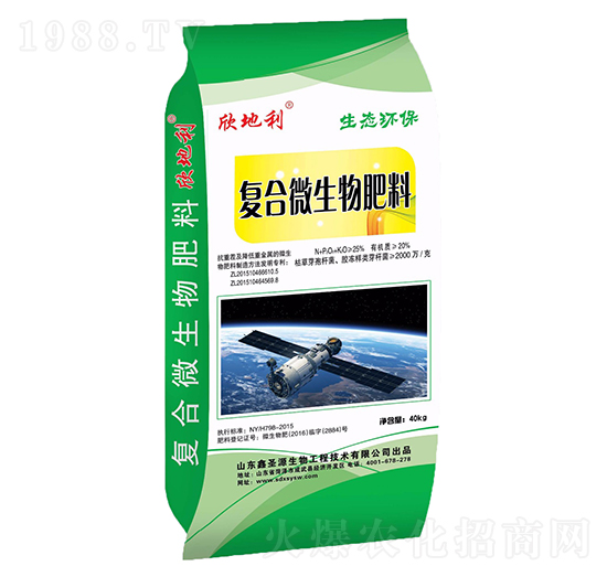 ͨ�Ïͺ�΢�������-������-��ʥԴ