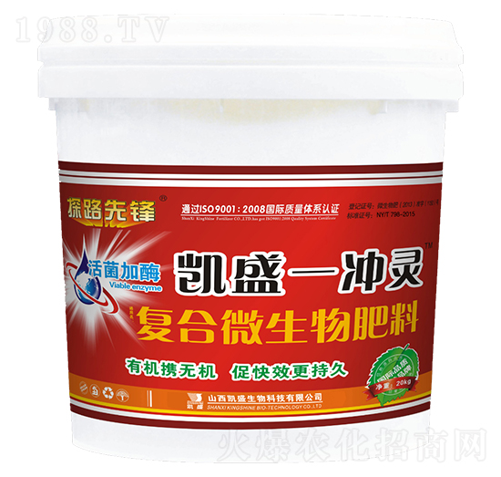 �ͺ�΢�������-�Pʢһ�_�`-�Pʢ�ʘI(y��)