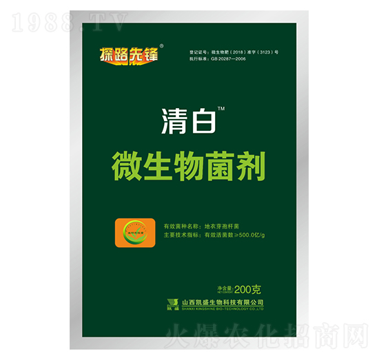 ΢�������-���-�Pʢ�ʘI(y��)