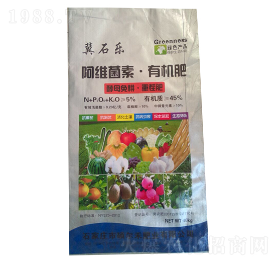 ���S�����ЙC(j��)��-�¾��S�ʘI(y��)