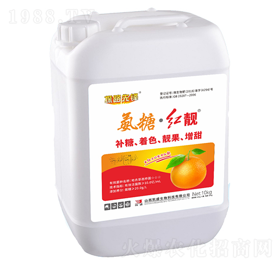 10kg���ǡ��t�n-̽·���h-�Pʢ�ʘI(y��)