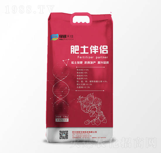 ������H����ݮ��(zhu��n)�÷ʣ�-�G̼�̼�