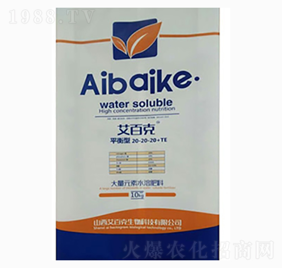 ƽ���ʹ���Ԫ��ˮ�ܷ���20-20-20+TE-���ٿ�