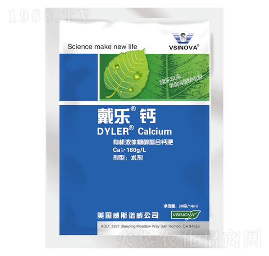 ���bҺ�w��һԪ��ˮ�ܷ�-�����}-��˹�Z��