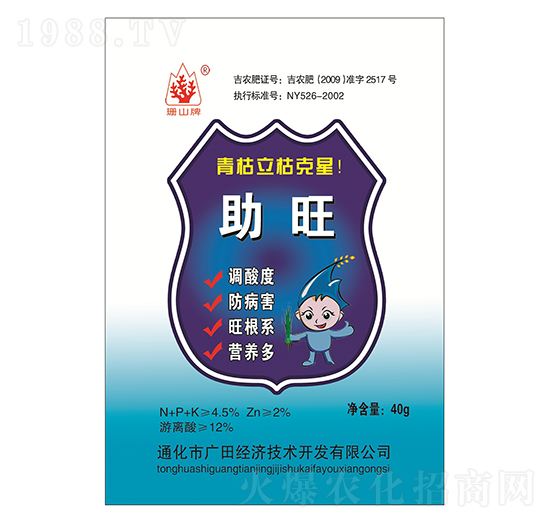 ������ݿ���-�������{(l��n)��-�V��