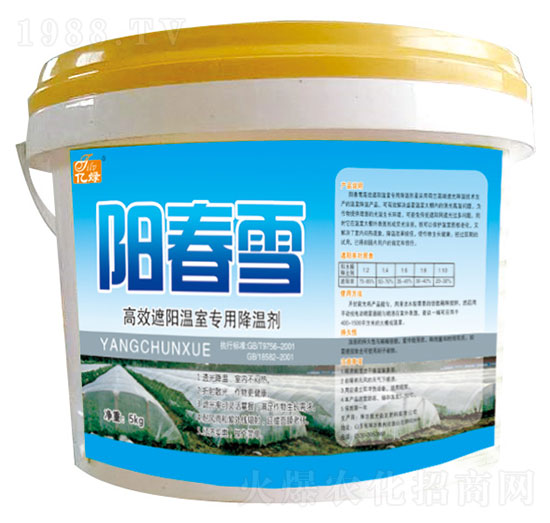 ��Ч��ꖜ��Ҍ��ý��؄�-ꖴ�ѩ-�������r