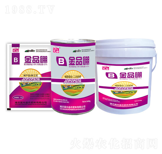 ��Ʒ��-��(gu��)�����r(n��ng)