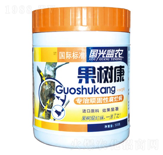 ���俵-��(gu��)�����r(n��ng)