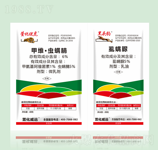 6%�׾S���x(ch��ng)����+5%ʭ����-�滯��(y��u)��+���^��-�滯���h(yu��n)