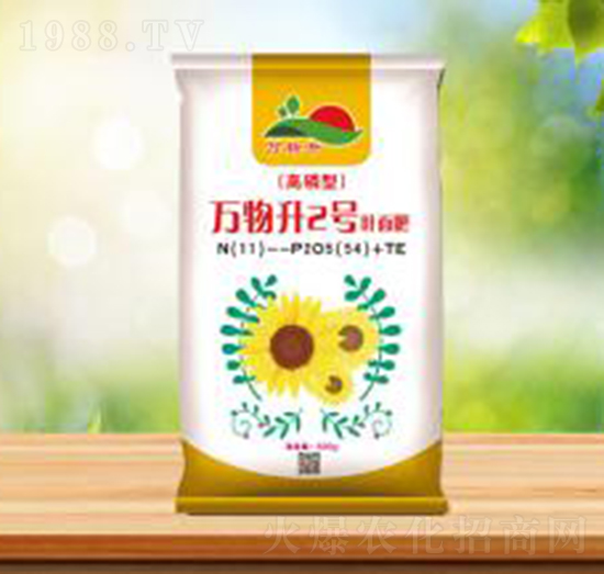 萬物升2號(hào)葉面肥-盛華農(nóng)業(yè)