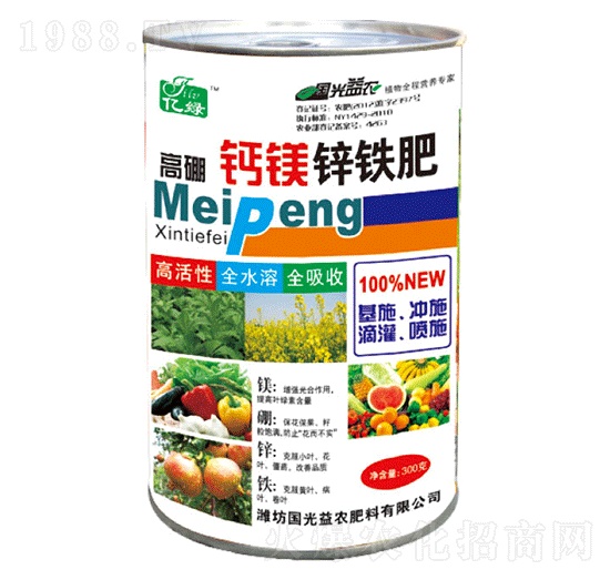 高硼鈣鎂鋅鐵肥-國(guó)光益農(nóng)