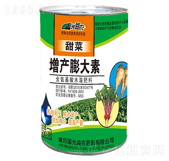 ��������ˮ�ܷ���-������a(ch��n)�����-��(gu��)�����r(n��ng)