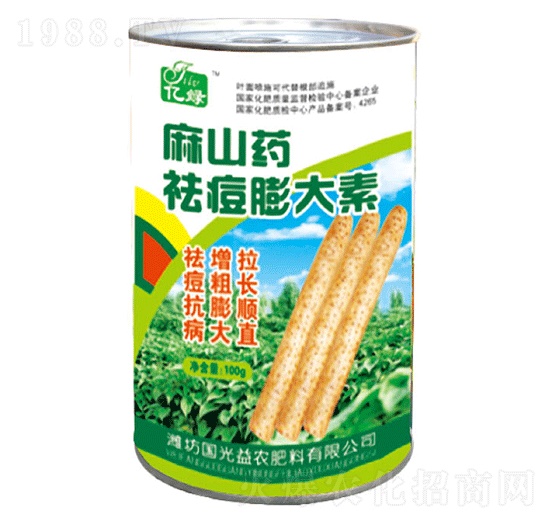 ��ɽˎ?k��)����?��(gu��)�����r(n��ng)