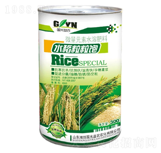 ΢��Ԫ��ˮ�ܷ�-ˮ�������-�������r(n��ng)