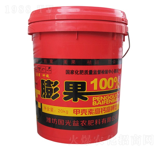 ���100%-�������r(n��ng)