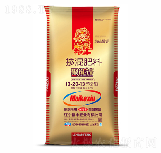 �������13-20-13-�����\-ԣ�S�ʘI(y��)