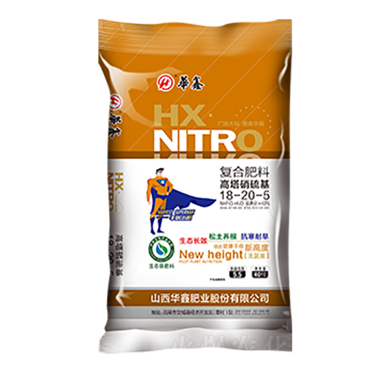 �����������(f��)�Ϸ���18-20-5-�A�ηʘI(y��)