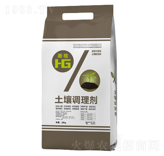 土壤調理劑（調節(jié)酸害）-瀚夫農業(yè)