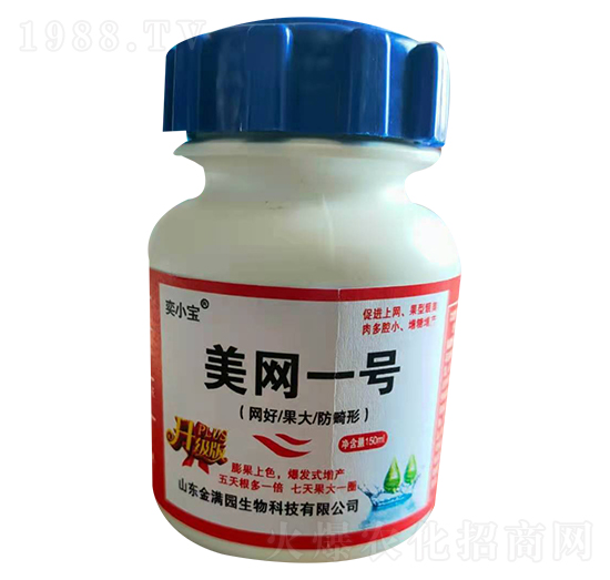 美網(wǎng)一號-金滿園