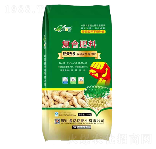 雙硫花生專用復(fù)合肥料12-16-17-撒金秋-金億達(dá)肥業(yè)