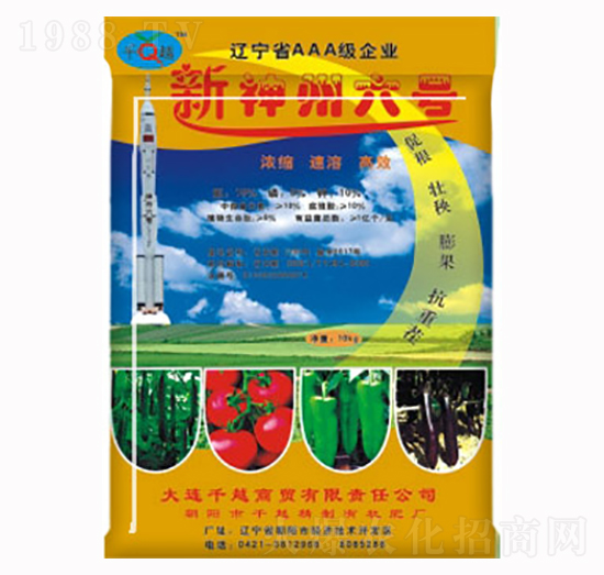 ��������̖(h��o)-ǧԽ