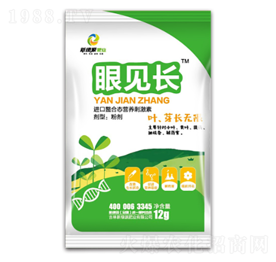 進(jìn)口螯合態(tài)營養(yǎng)刺激素-眼見長-新綠源肥業(yè)