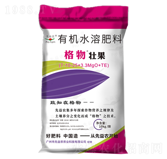 �ЙC(j��)ˮ�ܷ���-�����ЙC(j��)�o(w��)�C(j��)�ѹ���-�����r(n��ng)