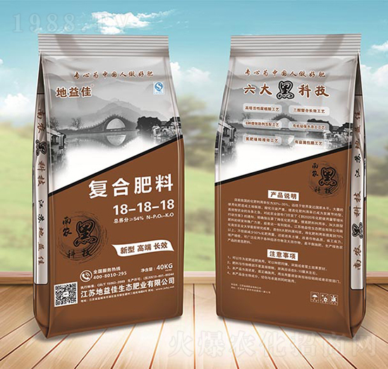 ��(f��)�Ϸ���18-18-18-�����