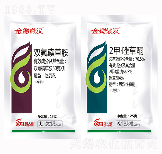 50��ÿ���p���ǲݰ�+70.5%2�ס����ͪ-��(gu��)�˸�