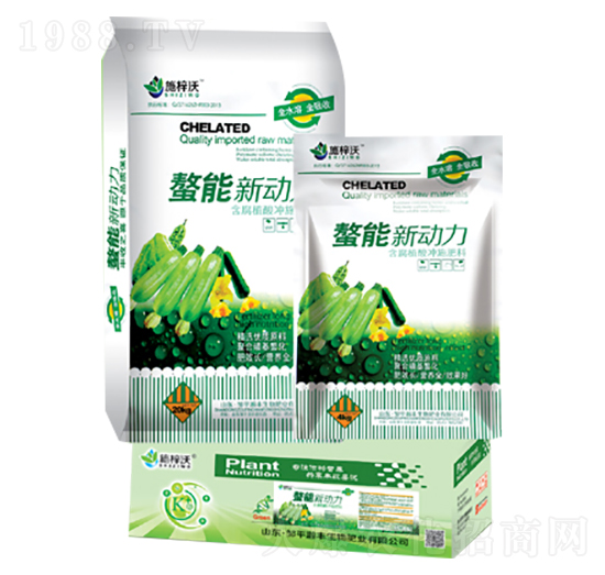 螯能新動(dòng)力-瀚豐生物