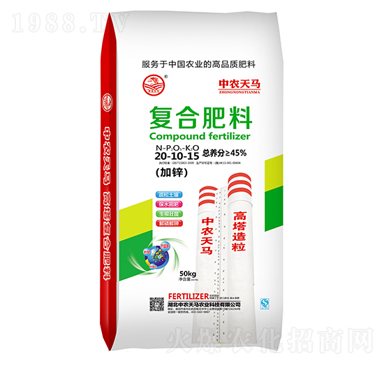 ���\�ͺϷ���20-10-15-���r���R