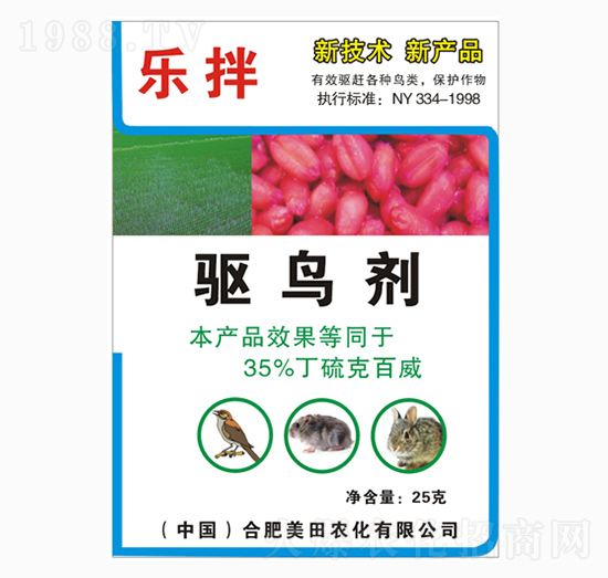 �(q��)�B��-����-�����r(n��ng)�I(y��)