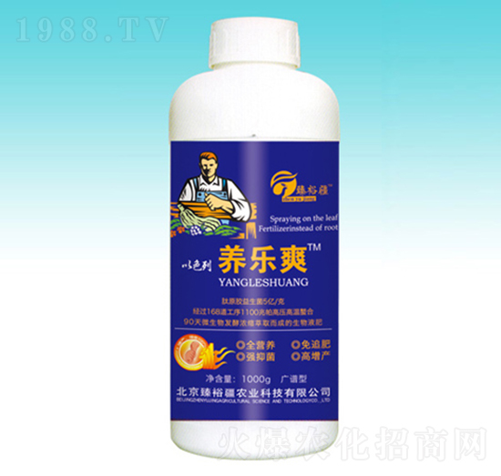 1000g�B(y��ng)��ˬ-��ԣ��