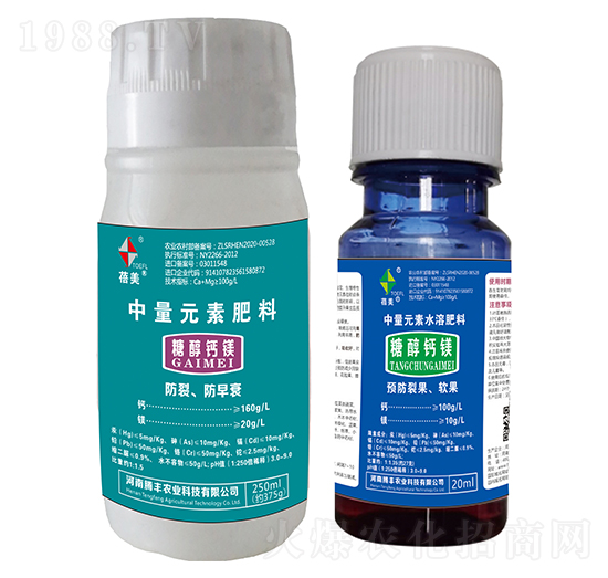 中量元素水溶肥料-糖醇鈣鎂-蓓美-騰豐農(nóng)業(yè)