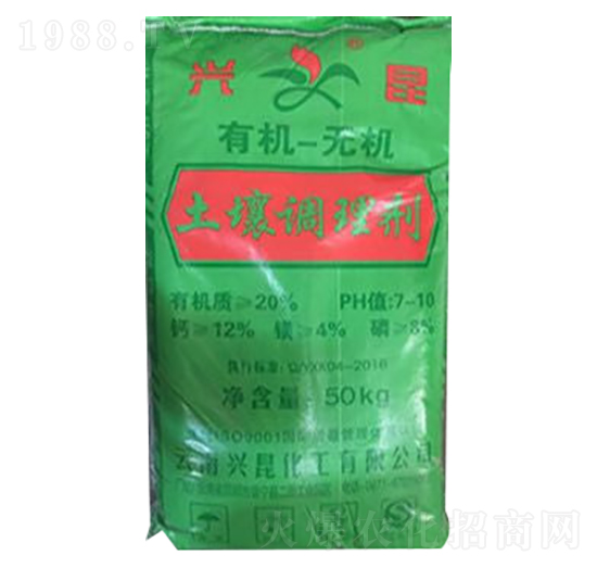 有機-無機土壤調理劑-興昆化工