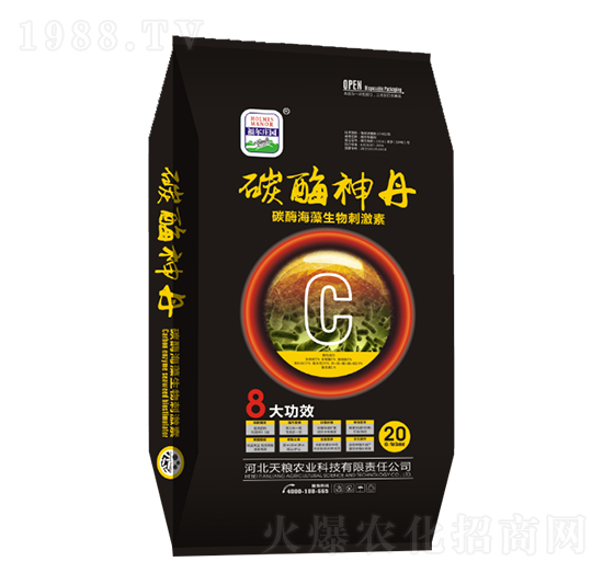 碳酶海藻生物刺激素-碳酶神丹-福爾莊園-天糧農(nóng)業(yè)