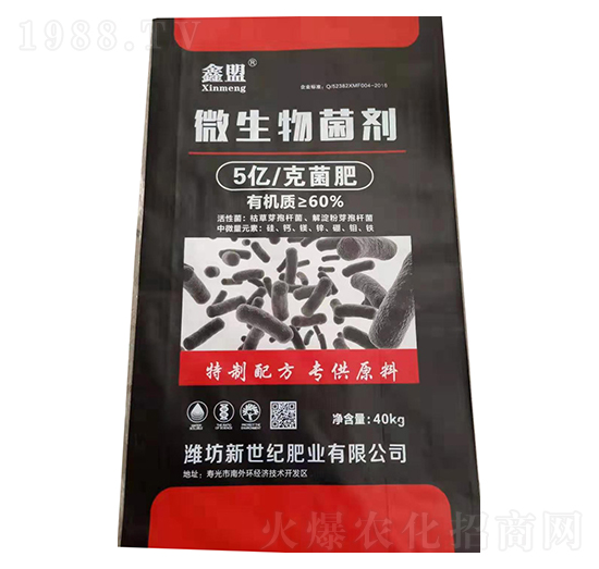 ΢�������-����-�����o(j��)�ʘI(y��)