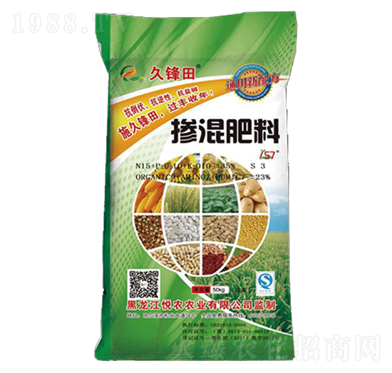 通用型摻混肥料-久鋒田-悅農(nóng)農(nóng)業(yè)