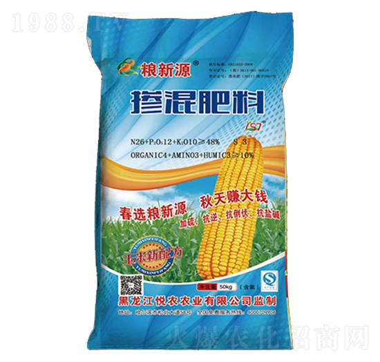 玉米專用摻混肥料-糧新源-悅農(nóng)農(nóng)業(yè)