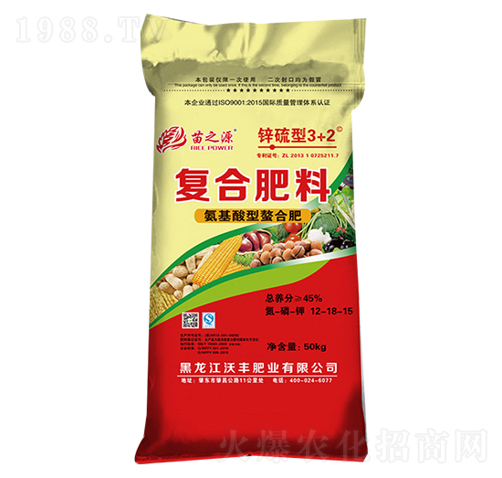 50kg�������͏�(f��)�Ϸ���12-18-15-��֮Դ-���S�ʘI(y��)