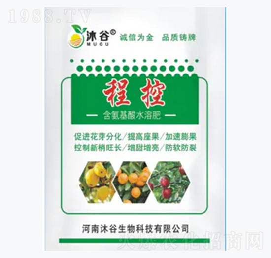 含氨基酸水溶肥-程控-沐谷生物