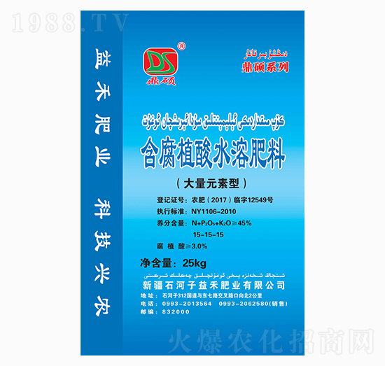 ����ֳ��ˮ�ܻ��ʣ�����Ԫ���ͣ�-��̷ʘI(y��)