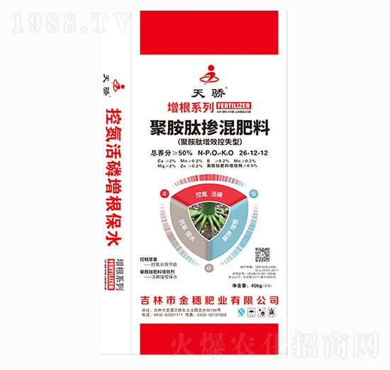 �۰��ē������26-12-12-���-����ʘI(y��)