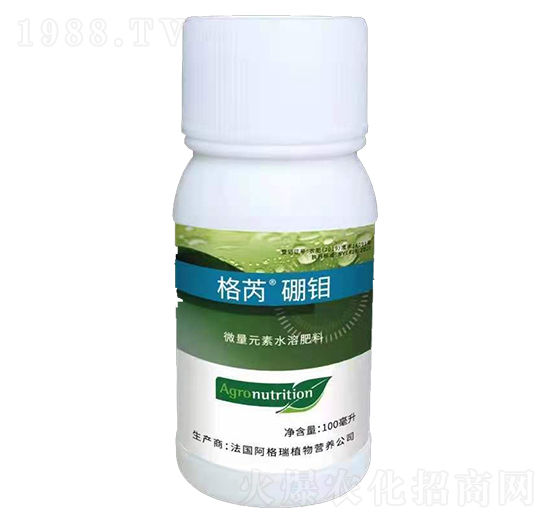 微量元素水溶肥料-格芮硼鉬-阿格瑞