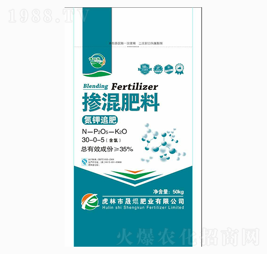 摻混肥料30-0-5-氮鉀追肥-晟焜肥業(yè)