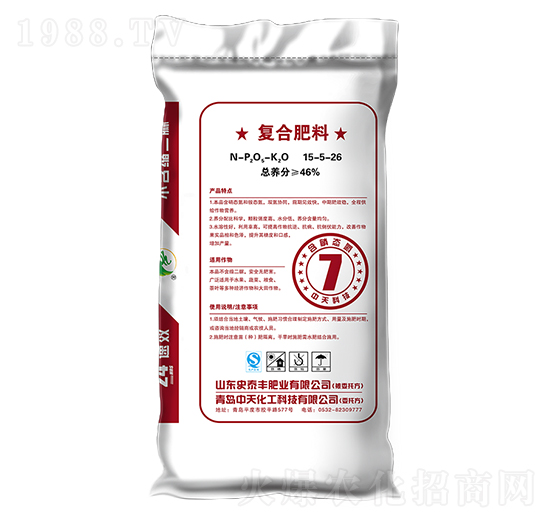 高塔硝硫基復(fù)合肥料15-5-26-青島中天