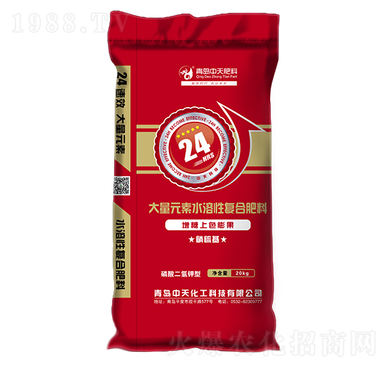 大量元素水溶性復(fù)合肥料12-4-30-青島中天