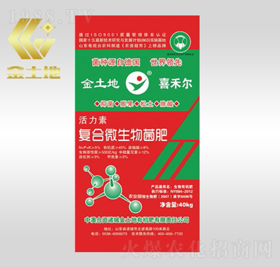 �ͺ�΢�������-ϲ�̠�-������