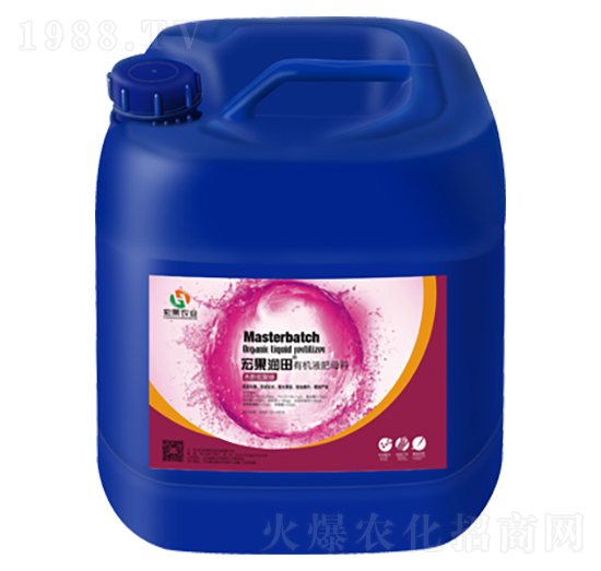 有機液肥母料（木酢低聚糖）-宏果農業(yè)