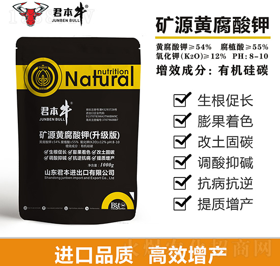 �VԴ�S����⛣�����(j��)�棩-����ţ